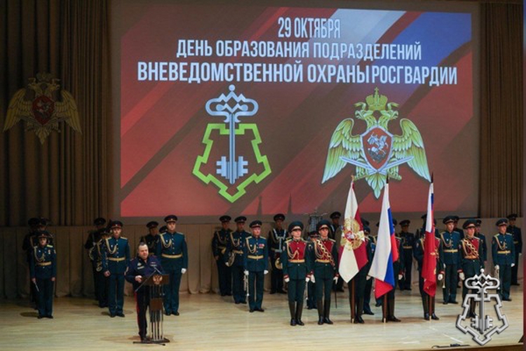 ЗАМЕСТИТЕЛЬ ДИРЕКТОРА РОСГВАРДИИ ВАСИЛИЙ СОНИН ВРУЧИЛ ГОСУДАРСТВЕННЫЕ И ВЕДОМСТВЕННЫЕ НАГРАДЫ СОТРУДНИКАМ ВНЕВЕДОМСТВЕННОЙ ОХРАНЫ В ДЕНЬ ПРОФЕССИОНАЛЬНОГО ПРАЗДНИКА