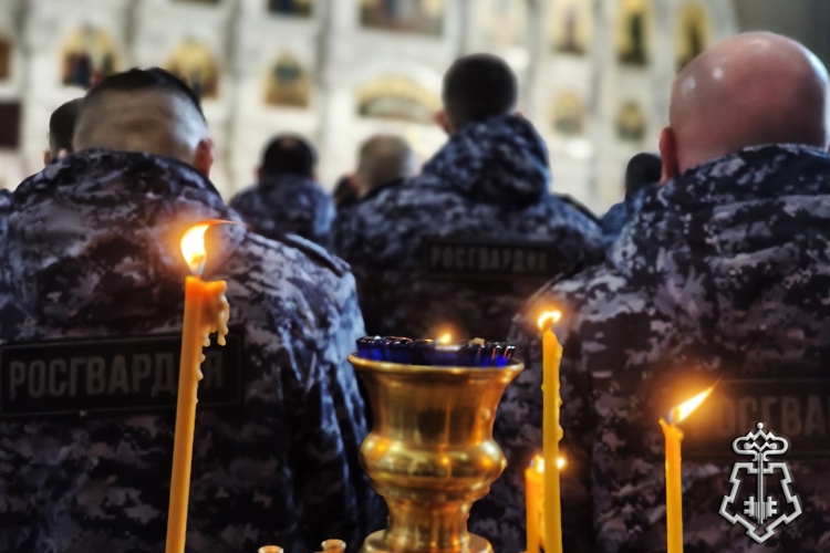 В Брянске росгвардейцы приняли участие в торжественном богослужении