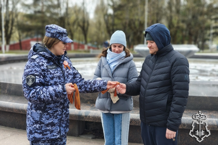 ВСЕРОССИЙСКАЯ ПАТРИОТИЧЕСКАЯ АКЦИЯ «ГЕОРГИЕВСКАЯ ЛЕНТОЧКА» СТАРТОВАЛА В БРЯНСКЕ