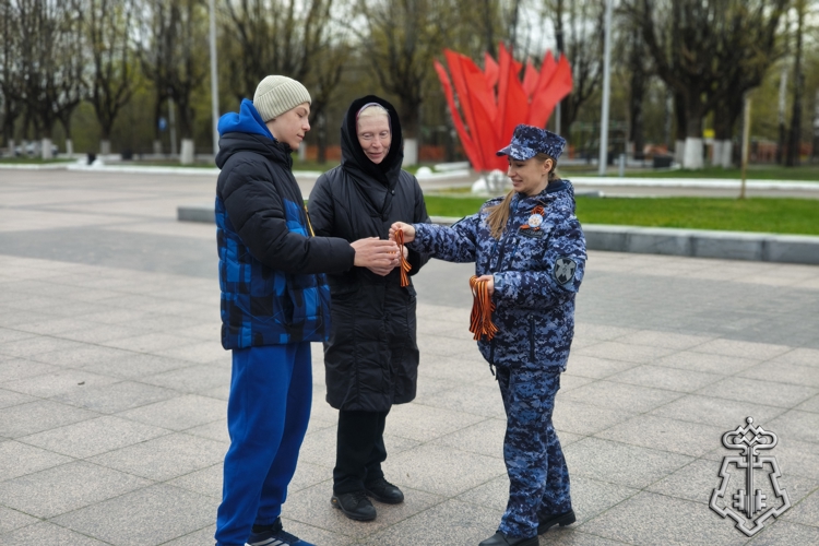 ВСЕРОССИЙСКАЯ ПАТРИОТИЧЕСКАЯ АКЦИЯ «ГЕОРГИЕВСКАЯ ЛЕНТОЧКА» СТАРТОВАЛА В БРЯНСКЕ