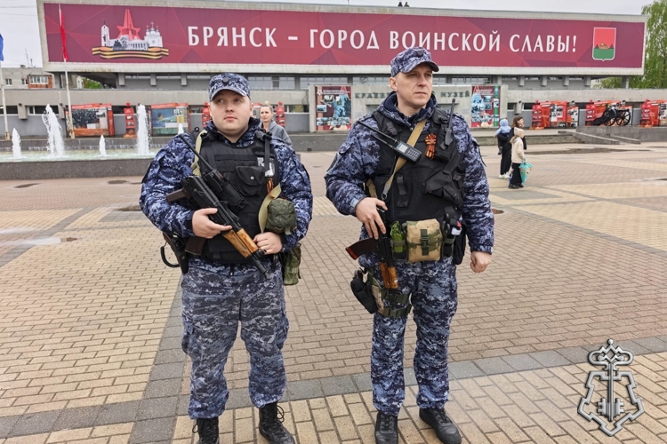 Росгвардейцы обеспечили безопасность праздничных мероприятий в Брянской области