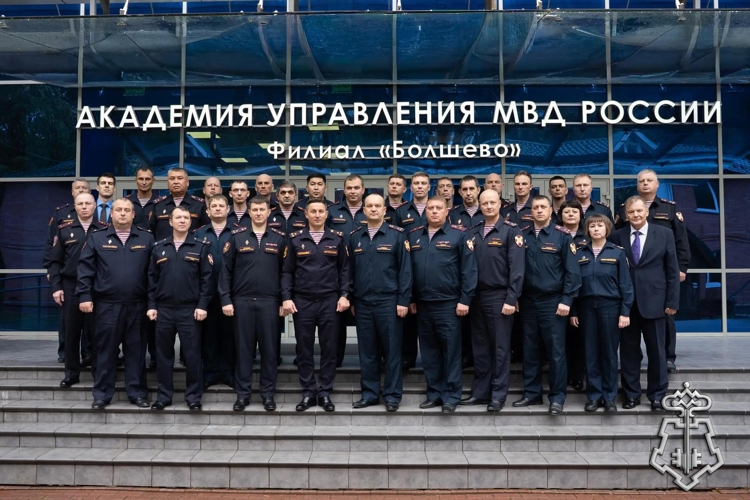 В Подмосковье завершились курсы повышения квалификации руководителей подразделений вневедомственной охраны Росгвардии